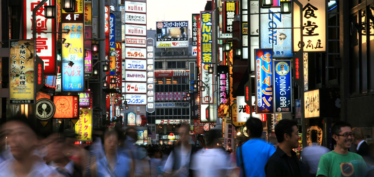 El rompecabezas chino